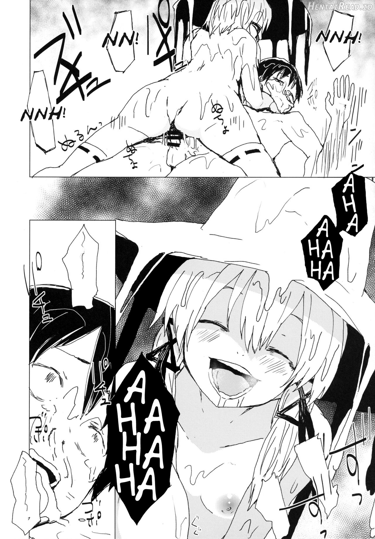 Muramura Suwa Shota Bangaihen 13 Chapter 1 - page 15