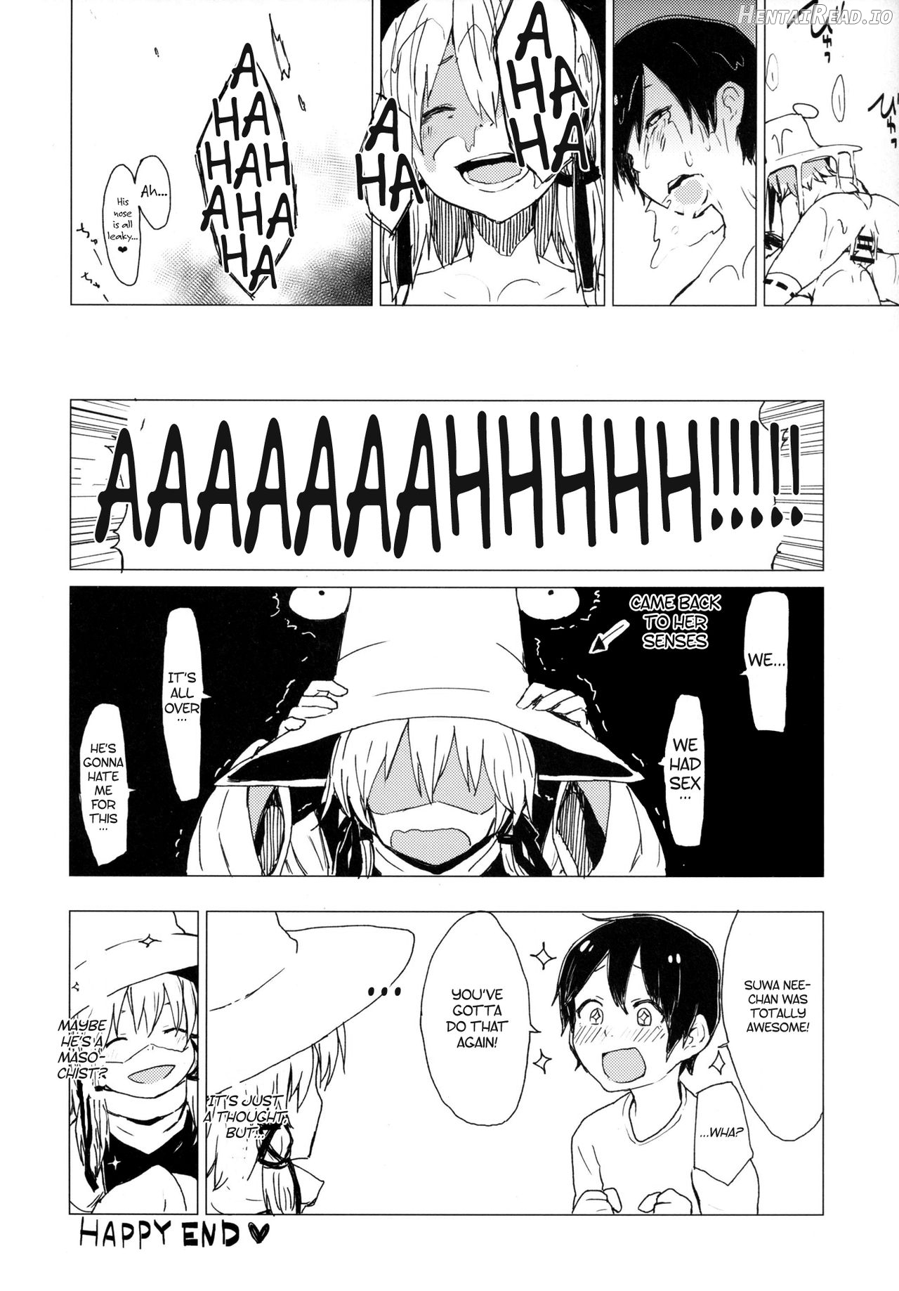 Muramura Suwa Shota Bangaihen 13 Chapter 1 - page 17