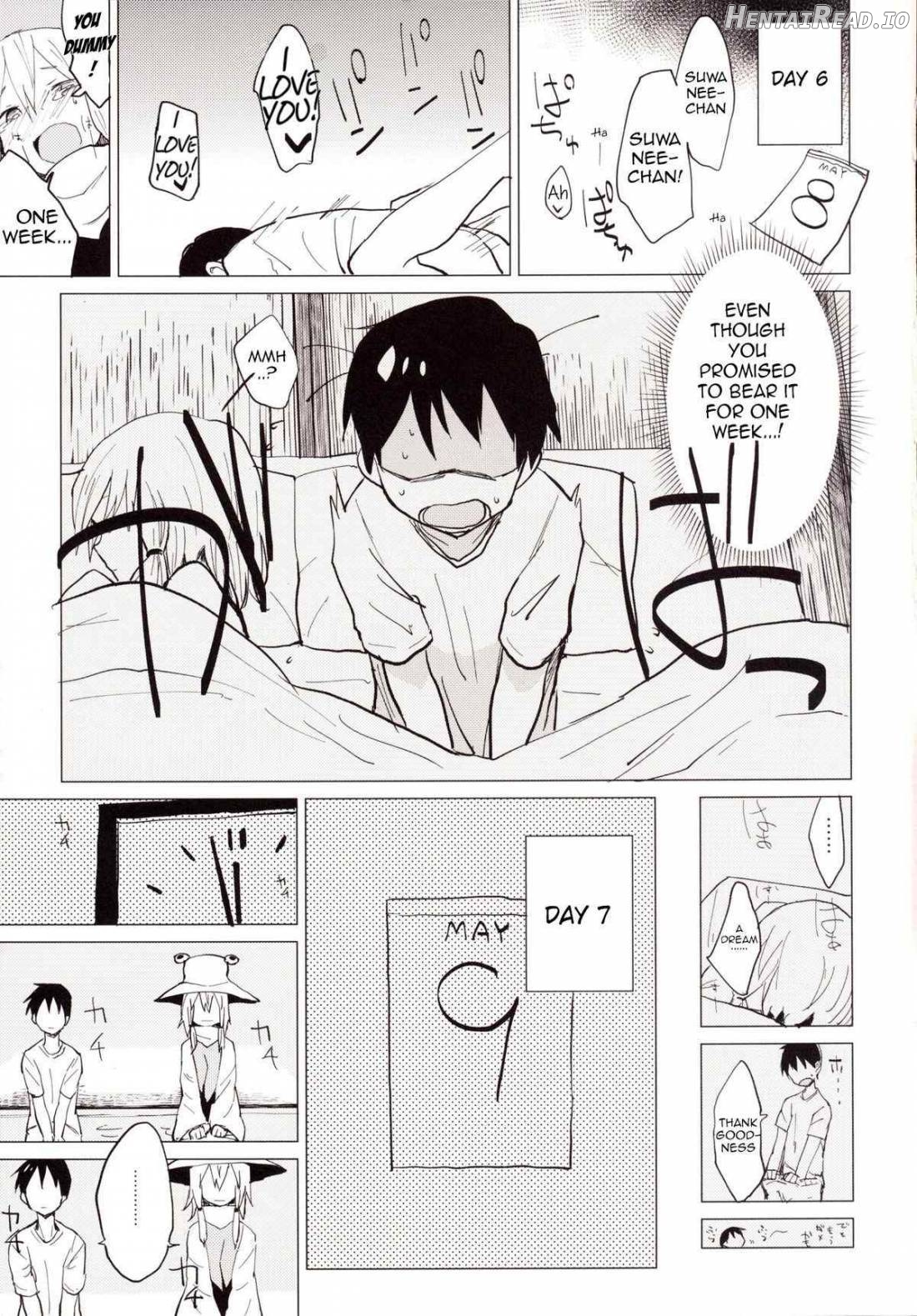 Muramura Suwa Shota Bangaihen 13 Chapter 2 - page 12