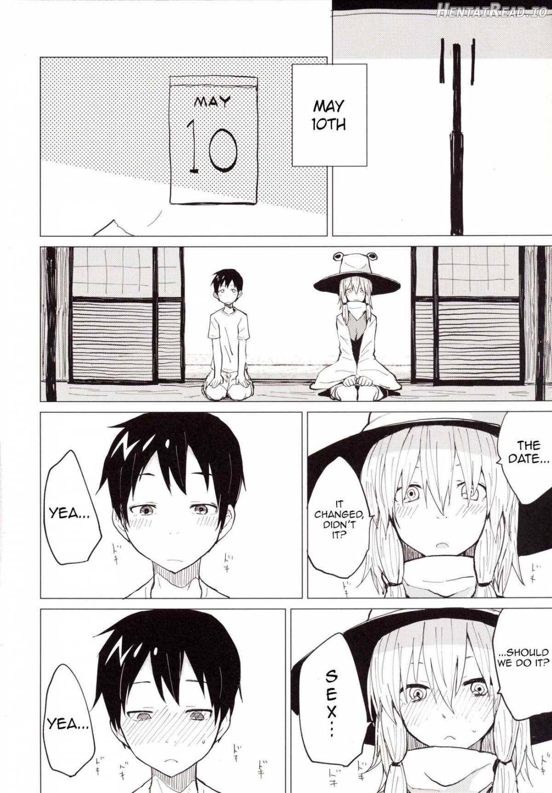 Muramura Suwa Shota Bangaihen 13 Chapter 2 - page 13