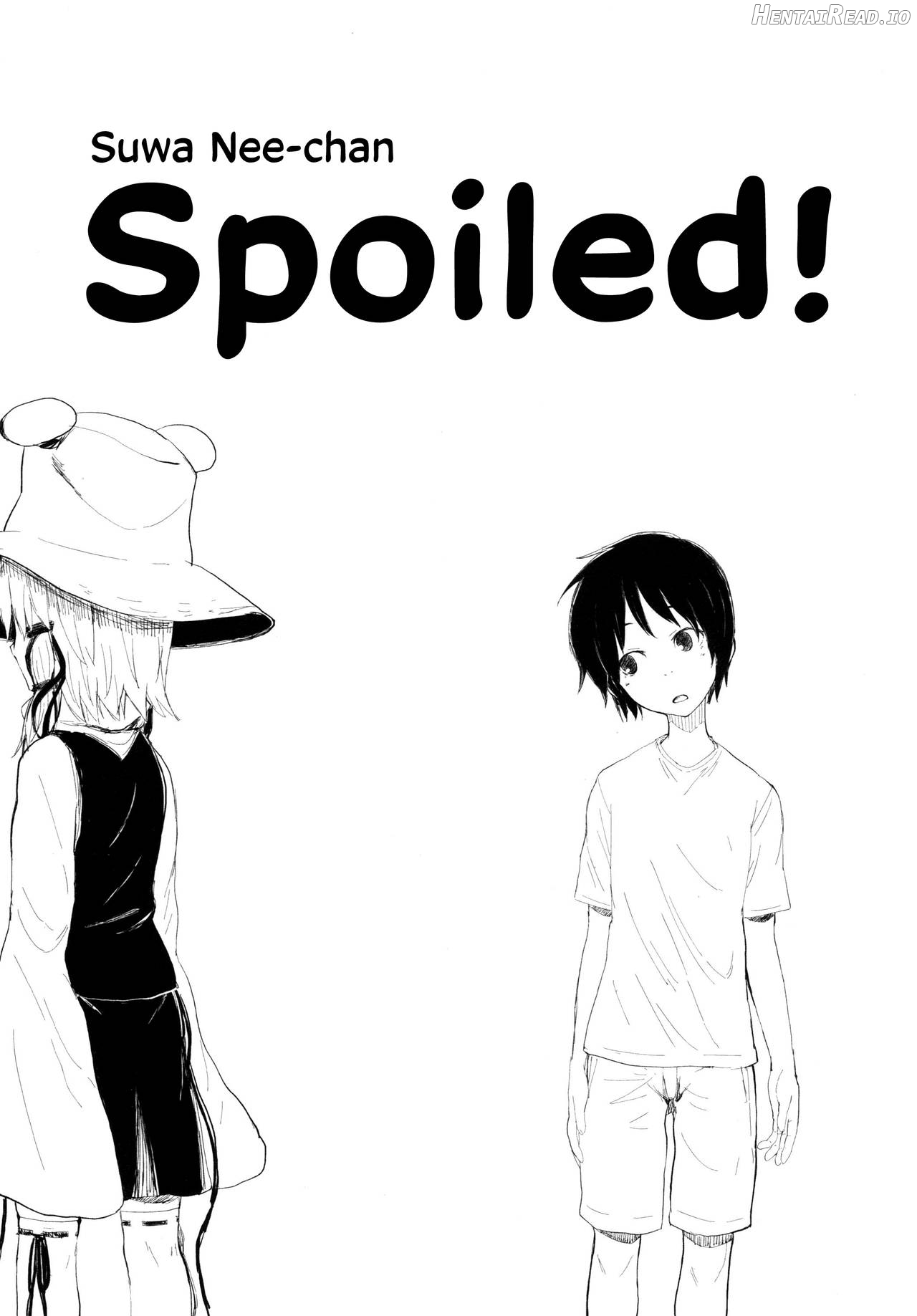 Muramura Suwa Shota Bangaihen 13 Chapter 3 - page 2