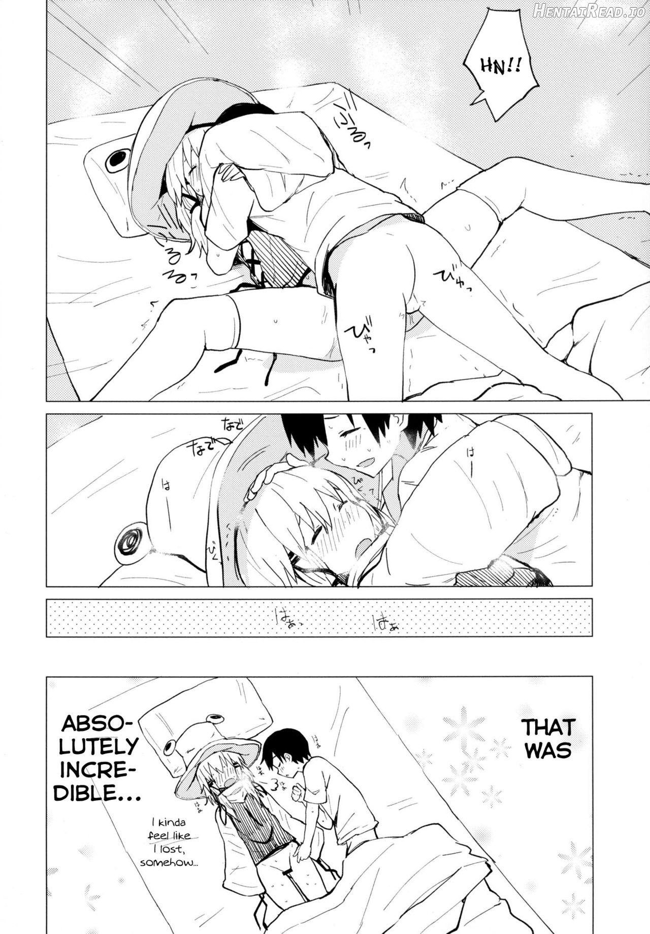 Muramura Suwa Shota Bangaihen 13 Chapter 5 - page 17