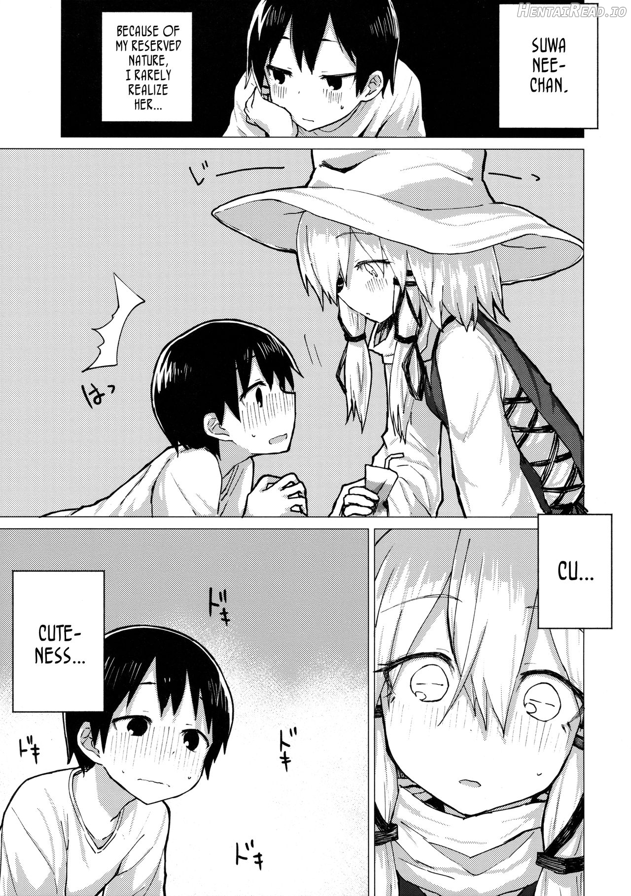Muramura Suwa Shota Bangaihen 13 Chapter 6 - page 4
