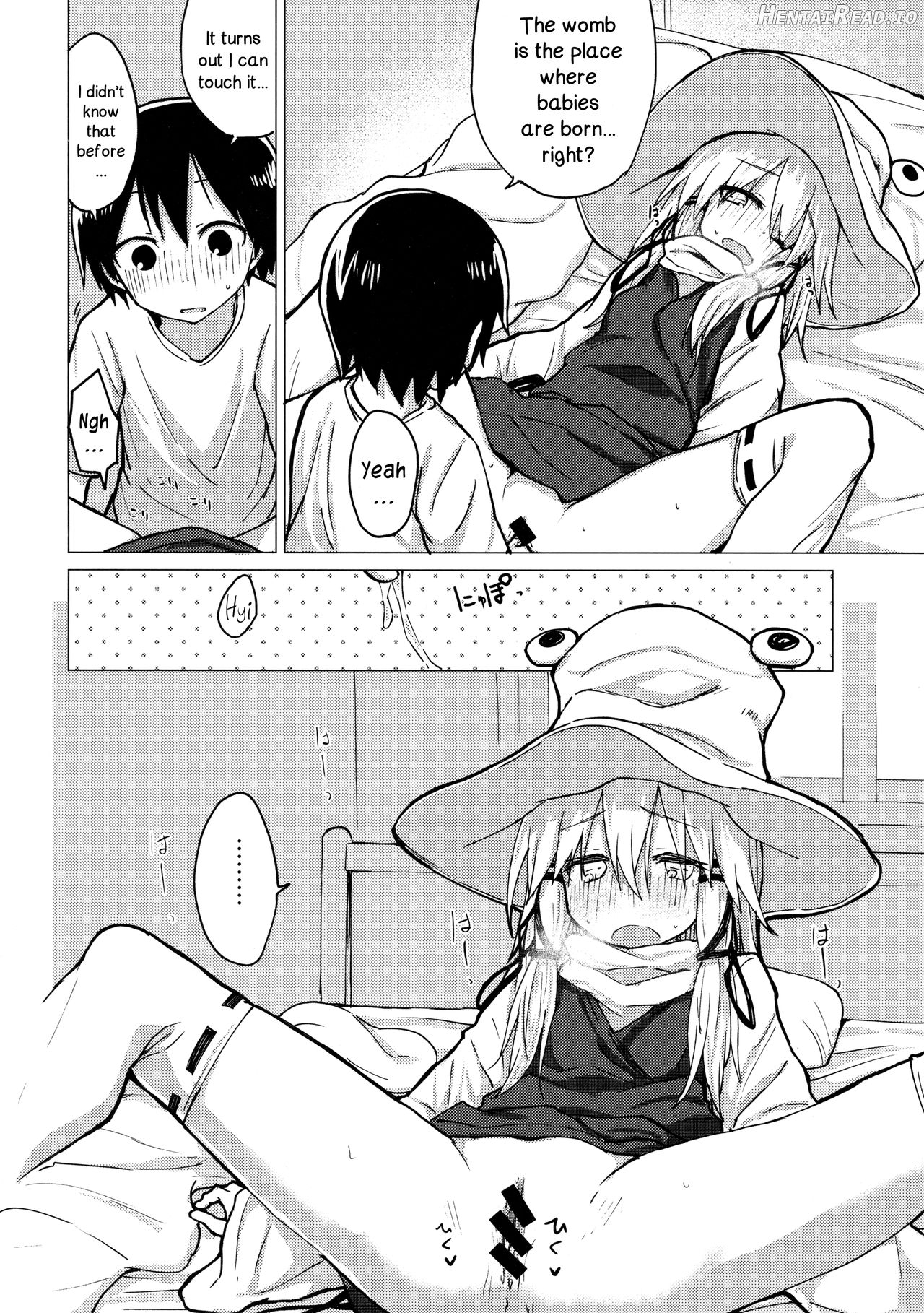 Muramura Suwa Shota Bangaihen 13 Chapter 6 - page 19