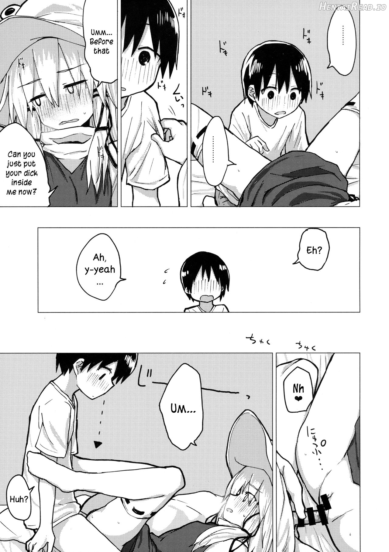 Muramura Suwa Shota Bangaihen 13 Chapter 6 - page 20