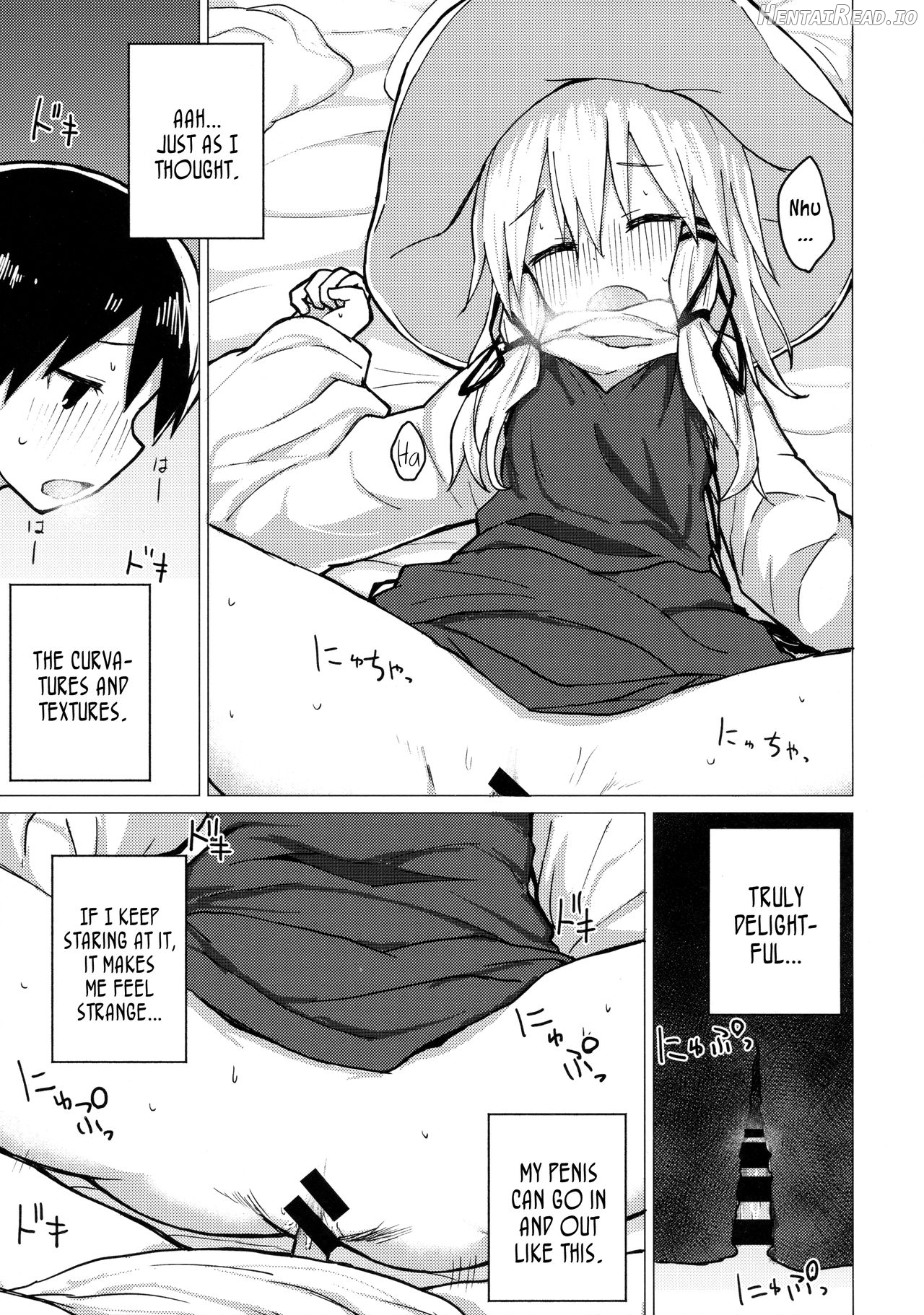 Muramura Suwa Shota Bangaihen 13 Chapter 6 - page 22