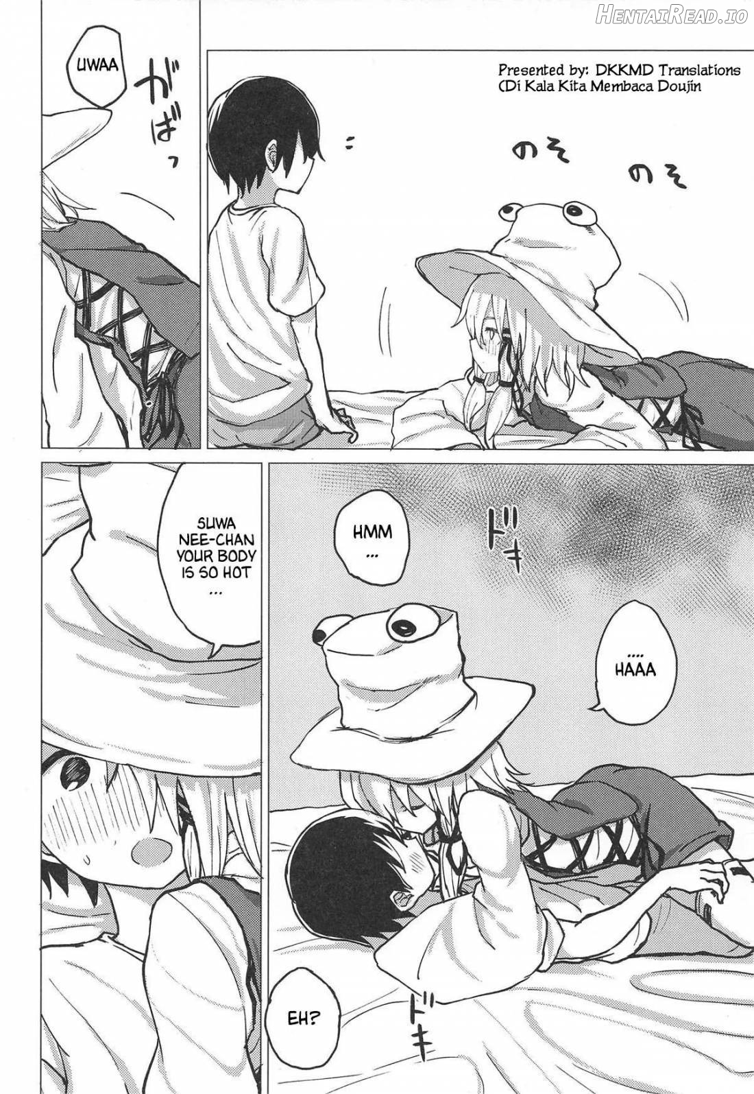 Muramura Suwa Shota Bangaihen 13 Chapter 7 - page 3