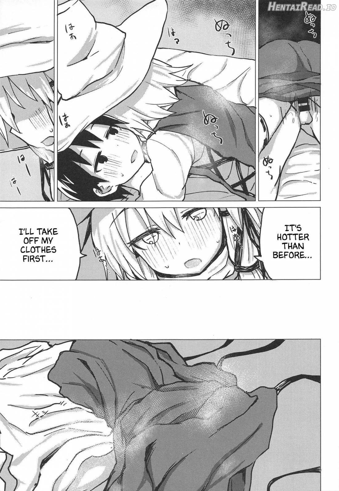 Muramura Suwa Shota Bangaihen 13 Chapter 7 - page 8