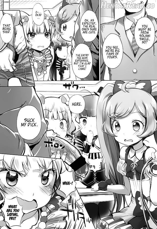 System desu kara Chapter 1 - page 4