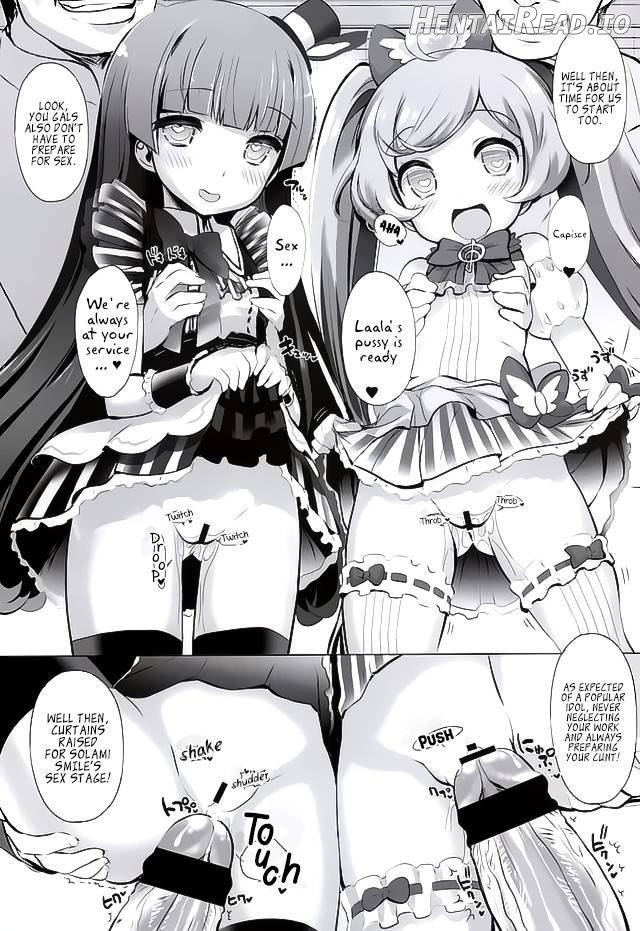 System desu kara Chapter 1 - page 10