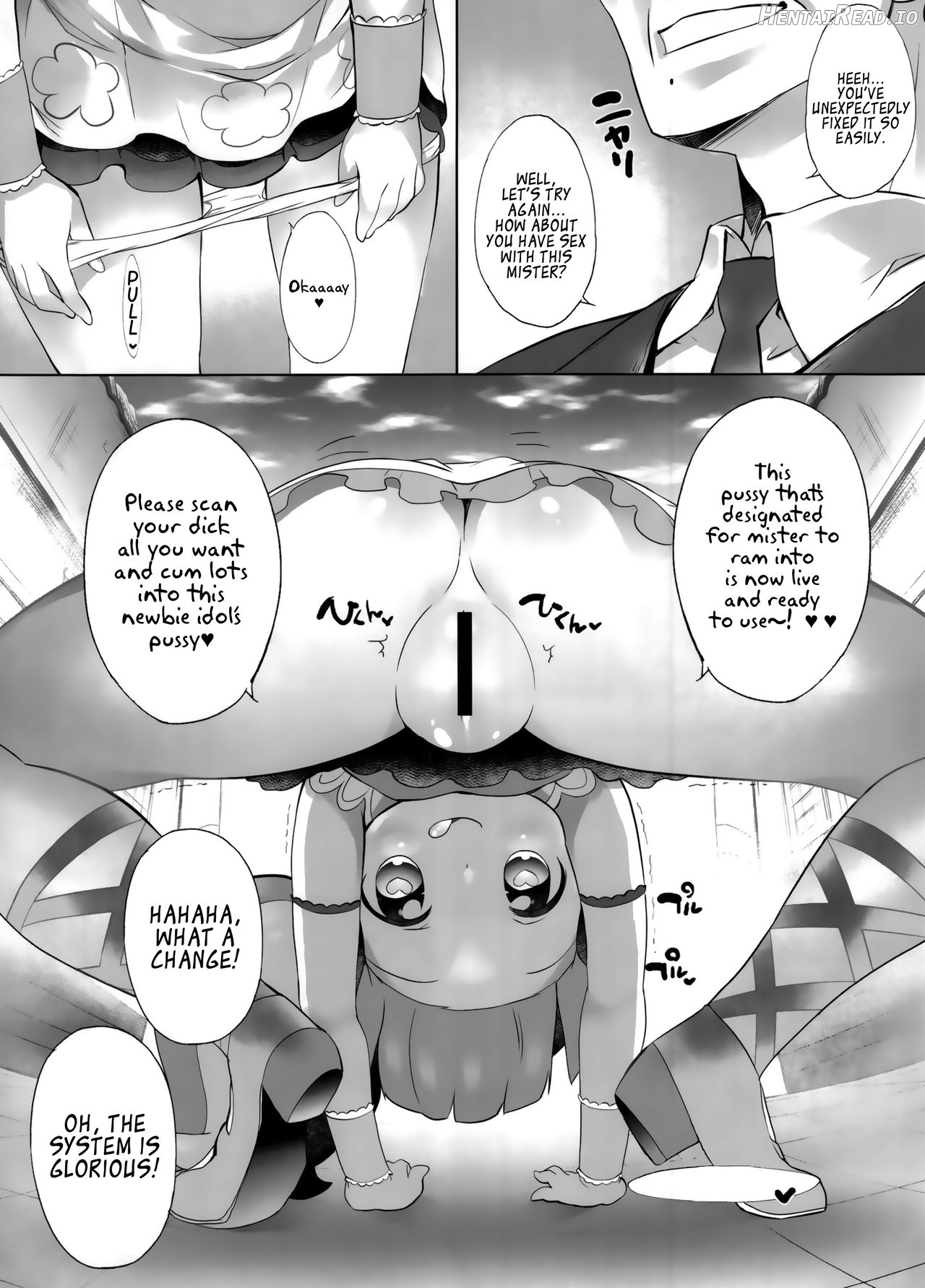 System desu kara Chapter 4 - page 8