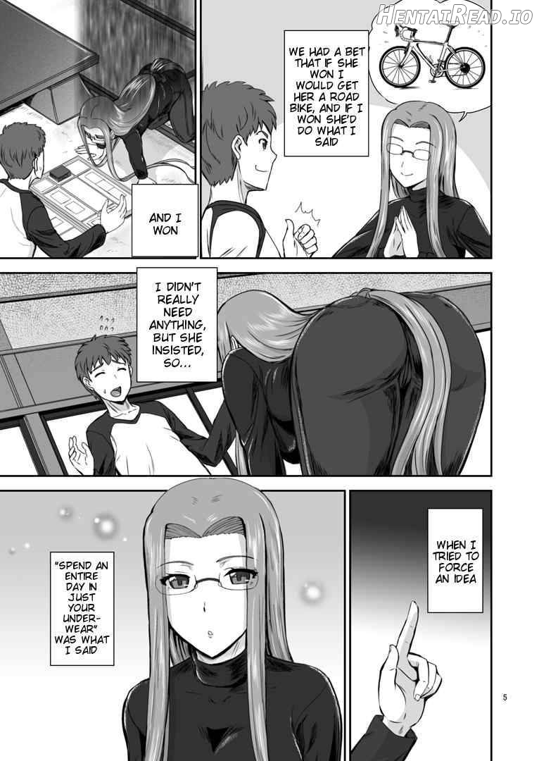 Rider's Heaven Hentai Chapter 1 - page 4