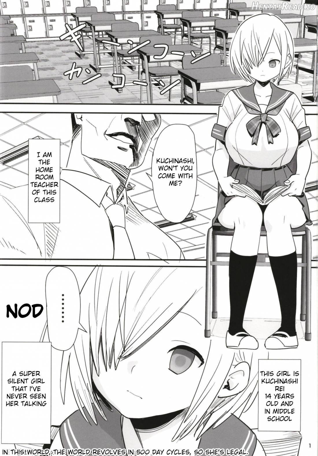 Muteikou Shoujo Chapter 1 - page 2