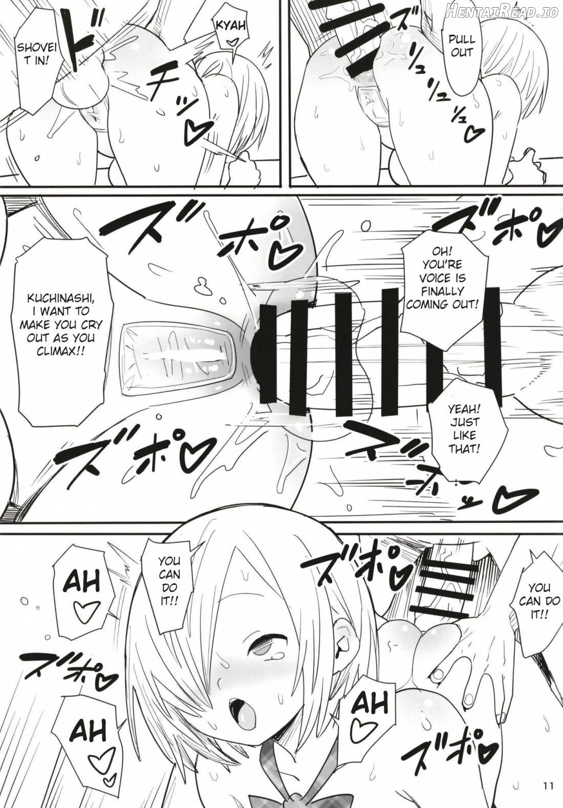 Muteikou Shoujo Chapter 1 - page 12