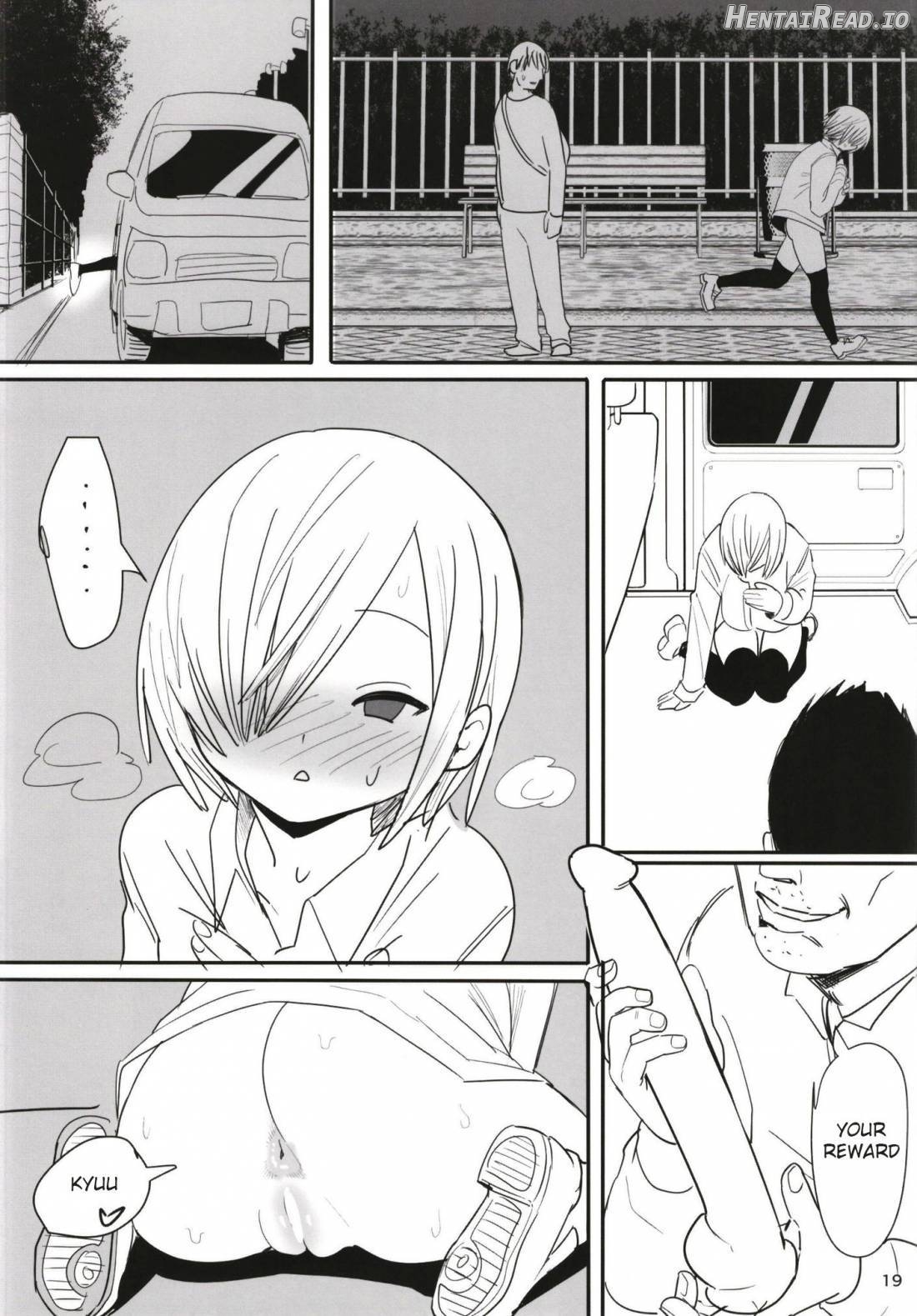 Muteikou Shoujo Chapter 1 - page 20
