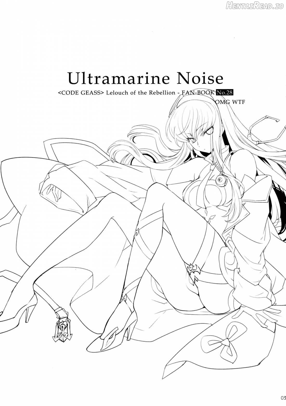 Ultramarine Noise Chapter 1 - page 2