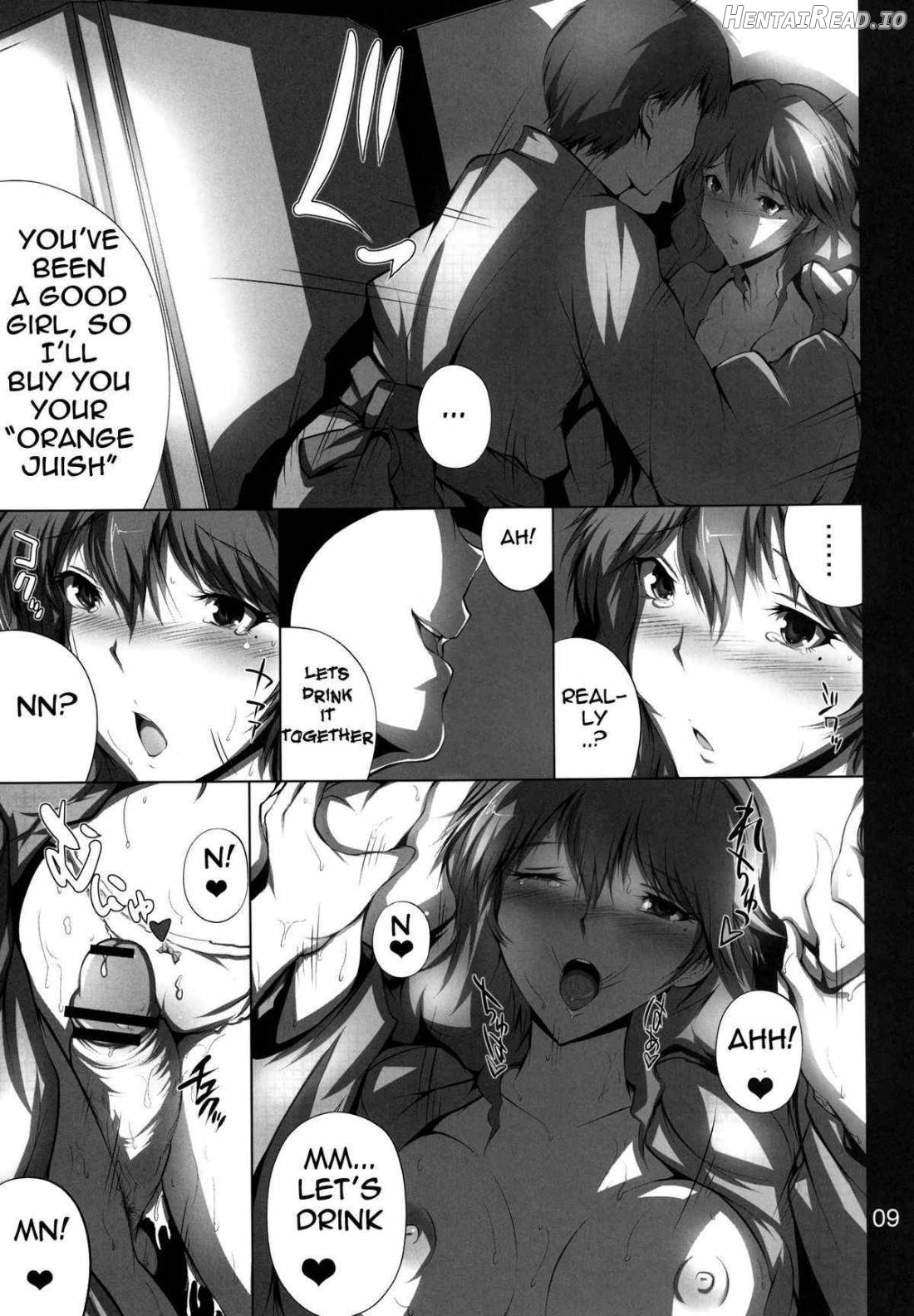 Himitsu no Aya-chan Chapter 1 - page 7