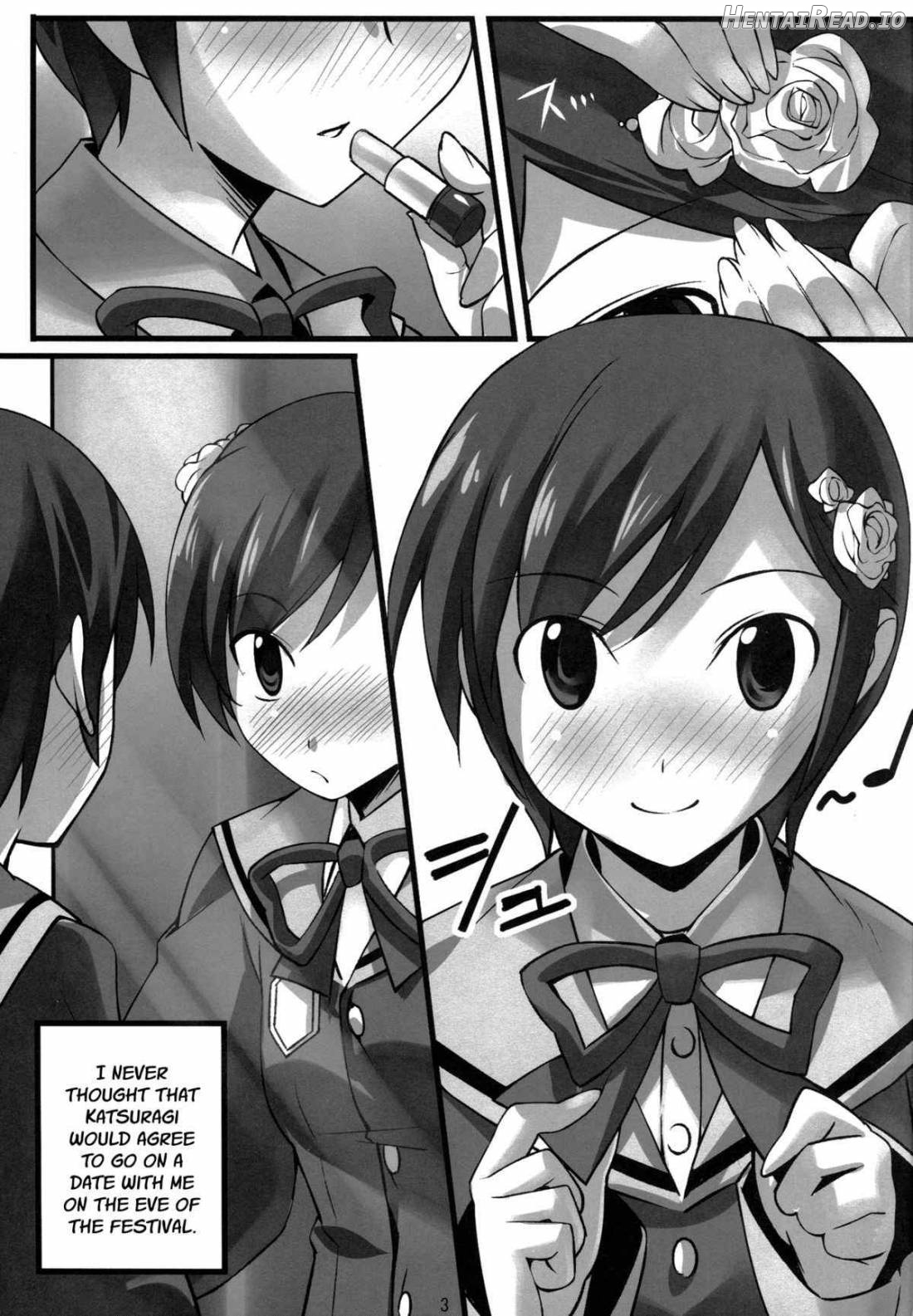 Magibore Hentai Chapter 1 - page 3