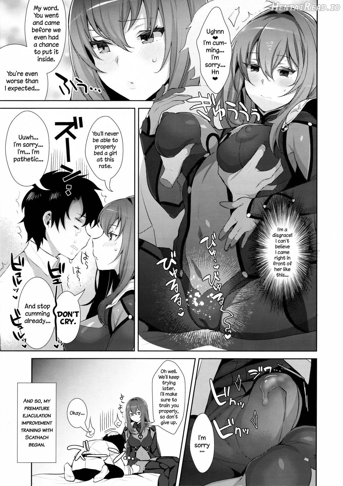 Chaldea Shiki Sourou Kaizen Training Chapter 1 - page 6