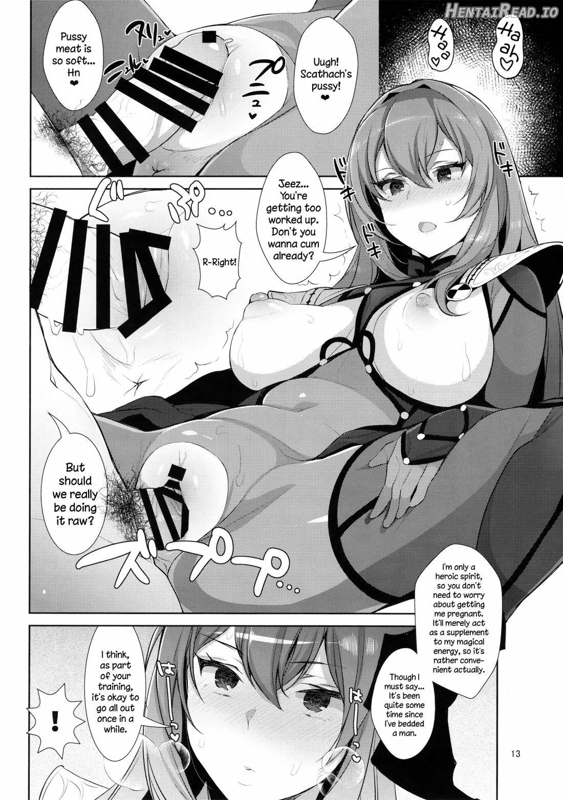 Chaldea Shiki Sourou Kaizen Training Chapter 1 - page 12