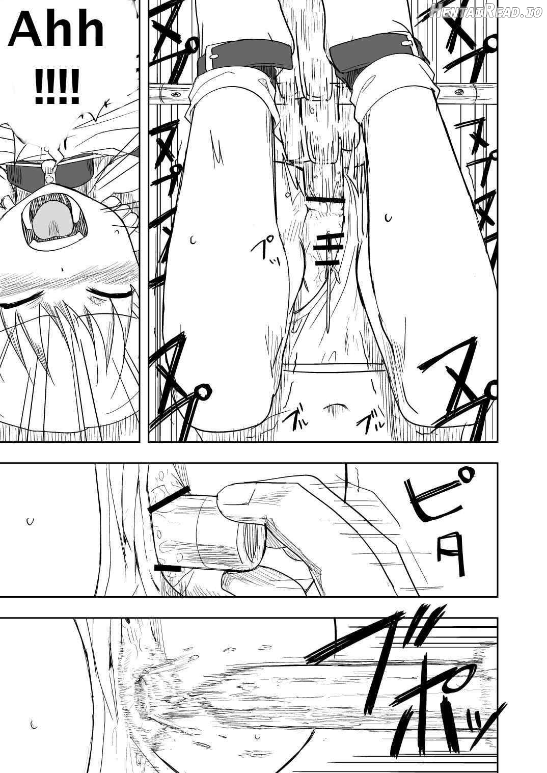 Touhou no Kichiku Miko - Marisa Hen Chapter 2 - page 10