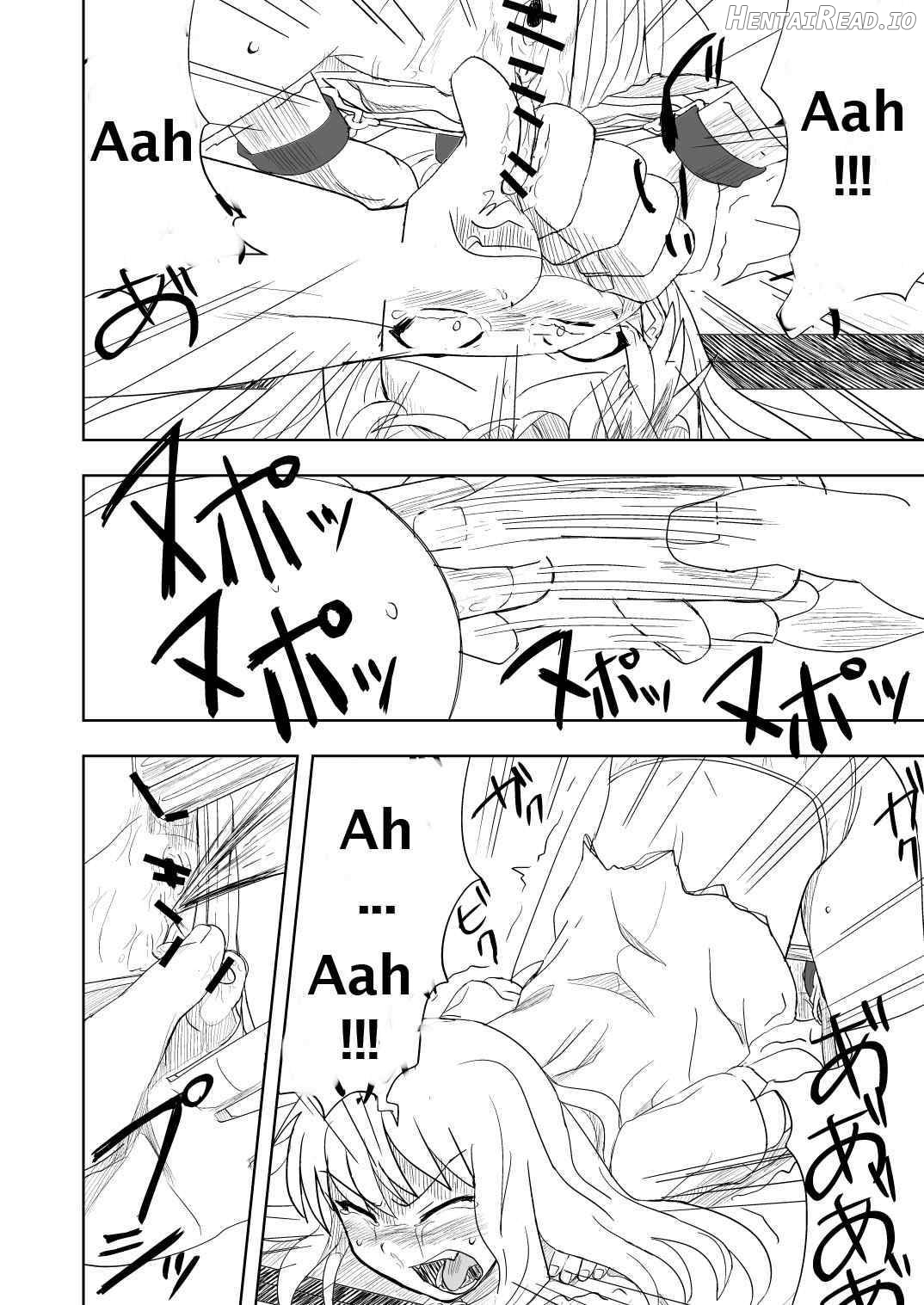 Touhou no Kichiku Miko - Marisa Hen Chapter 2 - page 19
