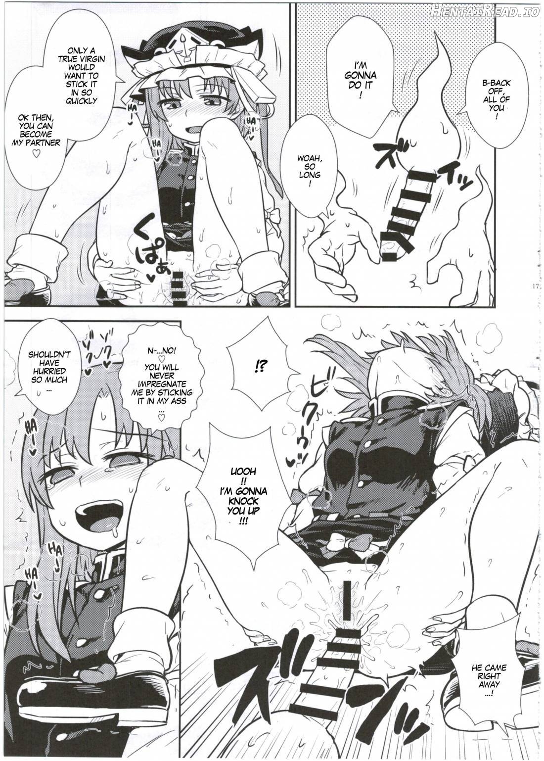 Eiki-sama no Zekkou Saiban Chapter 1 - page 16