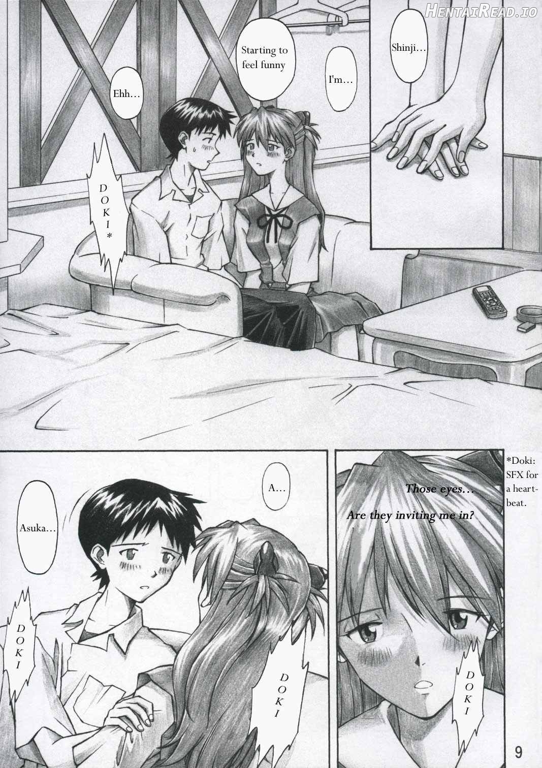 ASUKA TRIAL Chapter 1 - page 7