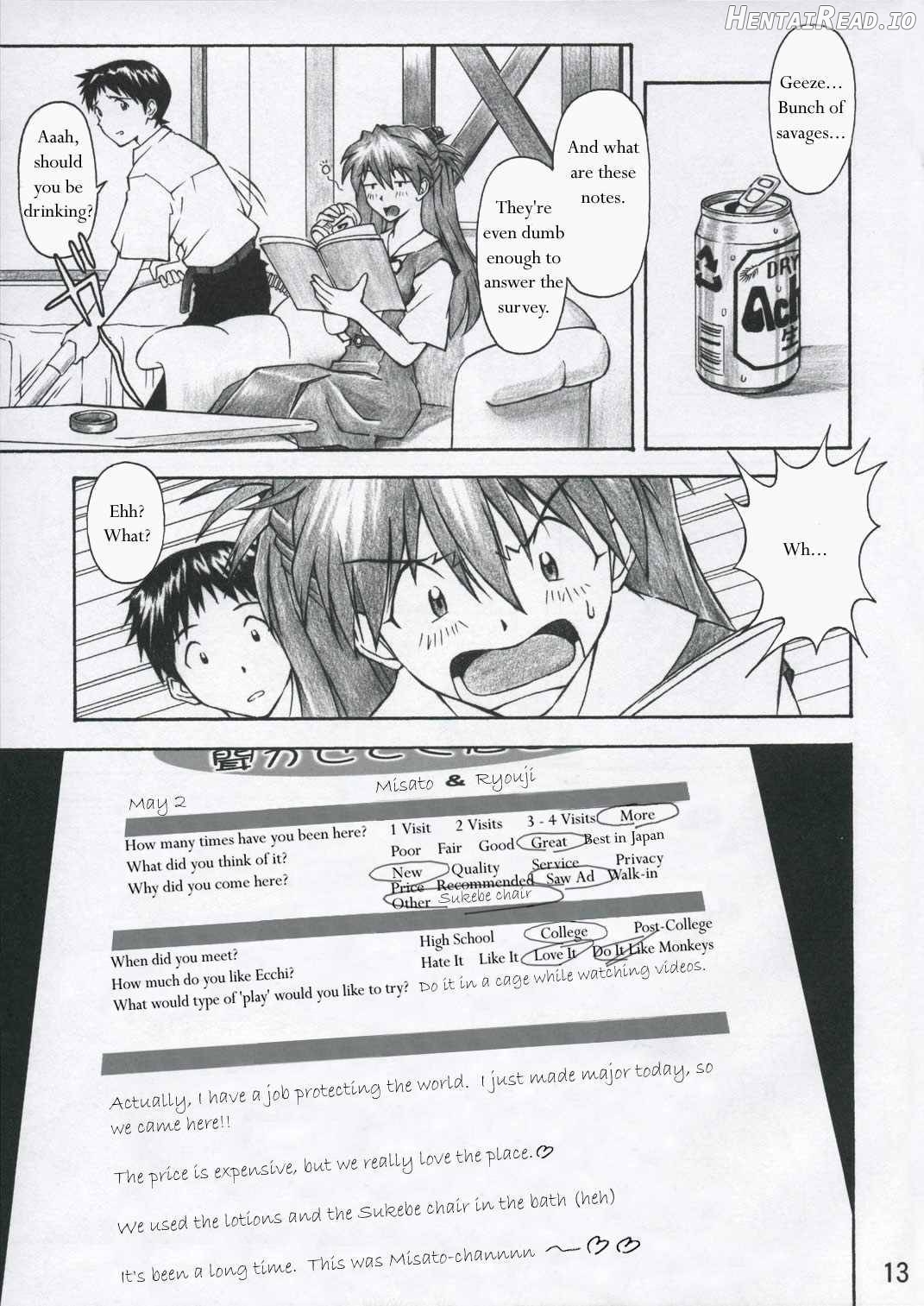 ASUKA TRIAL Chapter 1 - page 11
