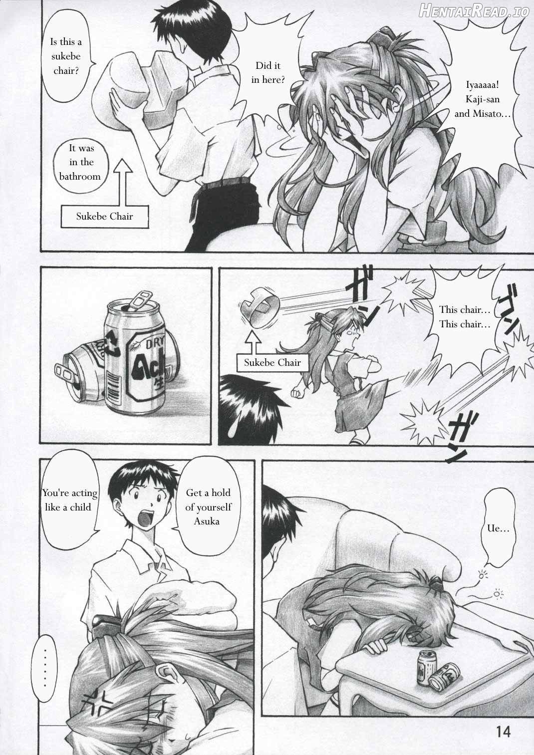 ASUKA TRIAL Chapter 1 - page 12