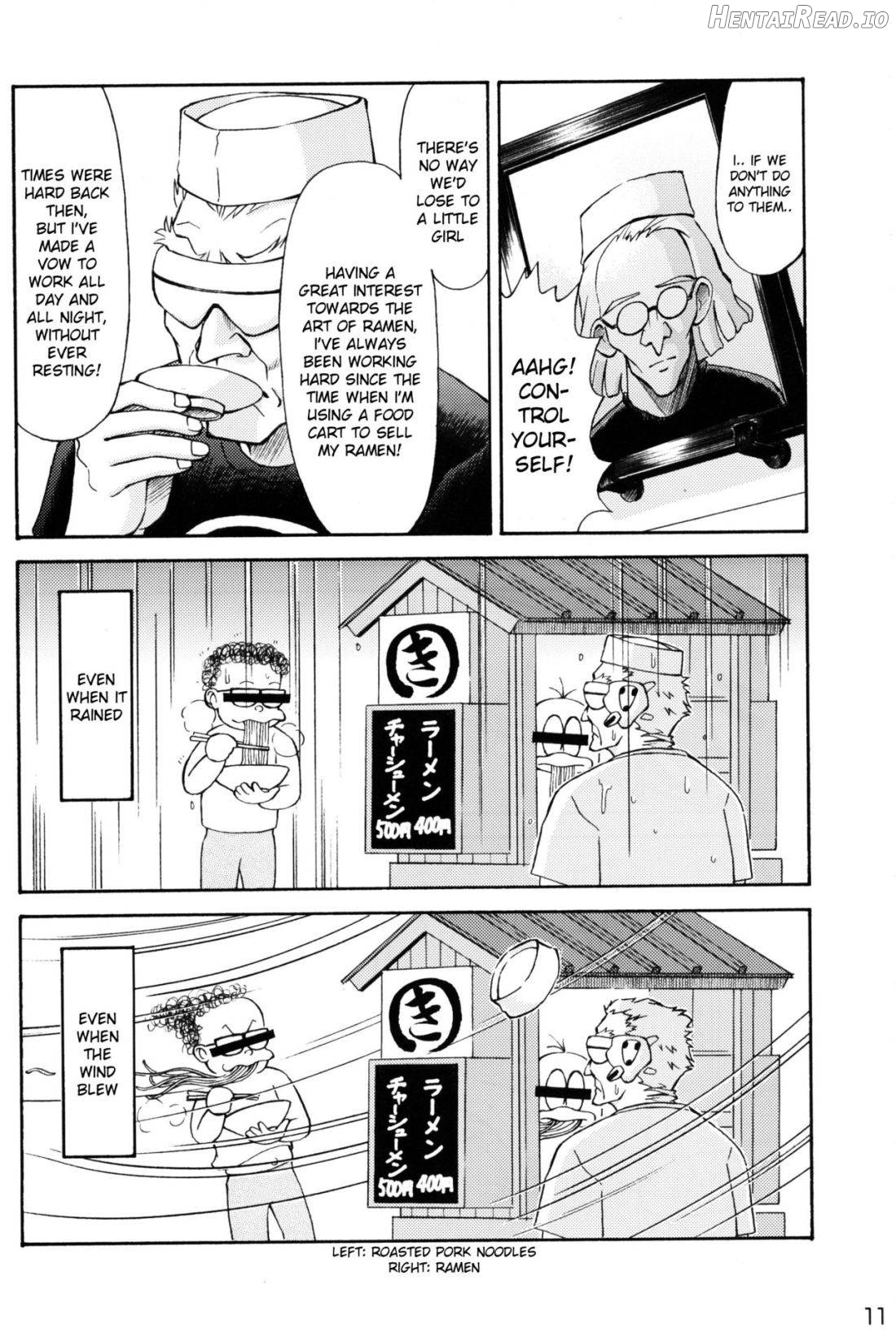 ASUKA TRIAL Chapter 2 - page 9