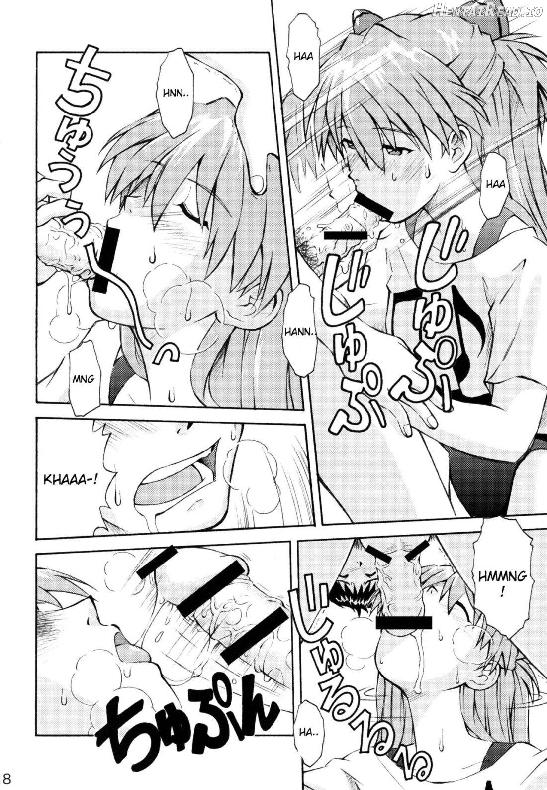 ASUKA TRIAL Chapter 2 - page 16