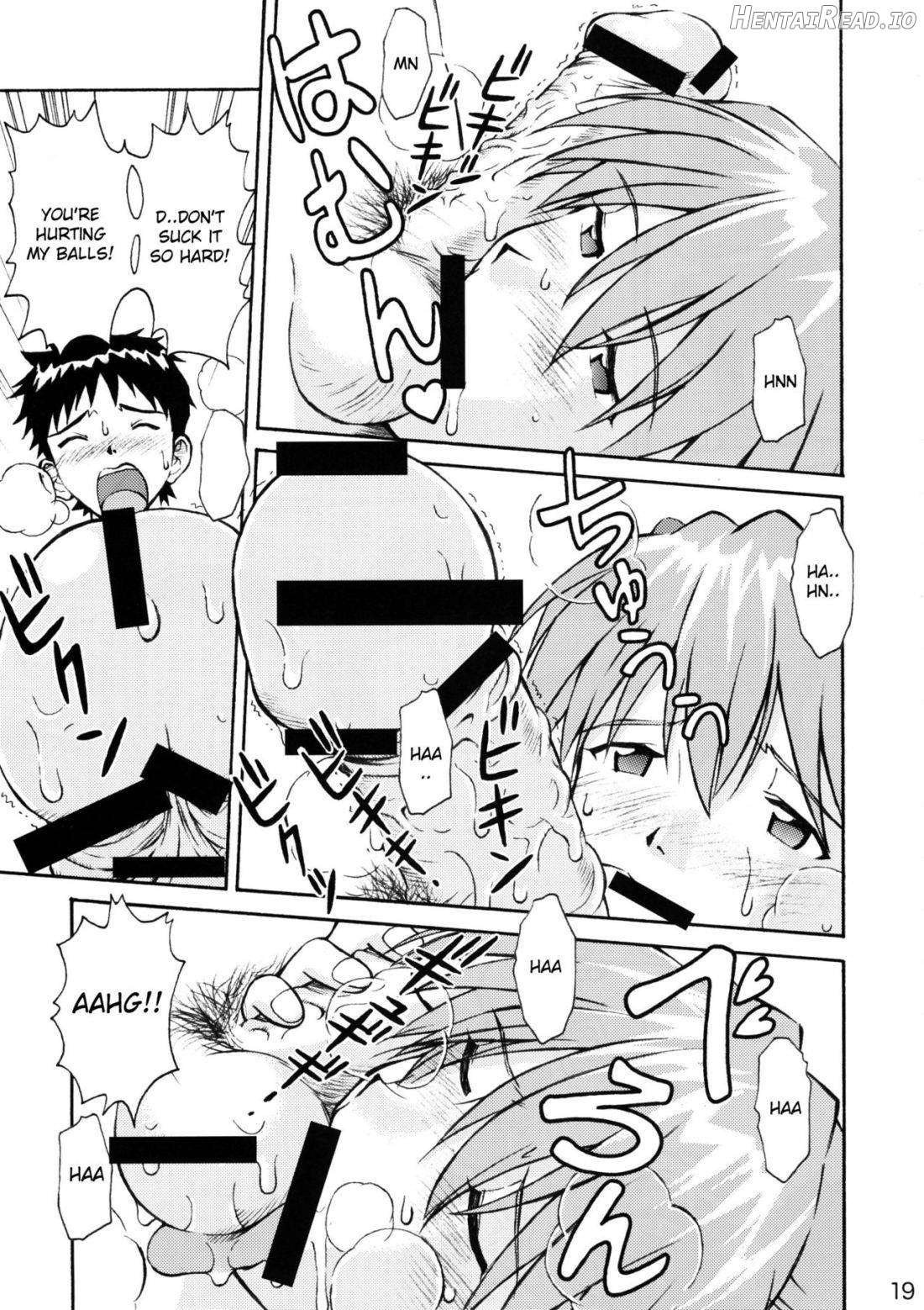 ASUKA TRIAL Chapter 2 - page 17