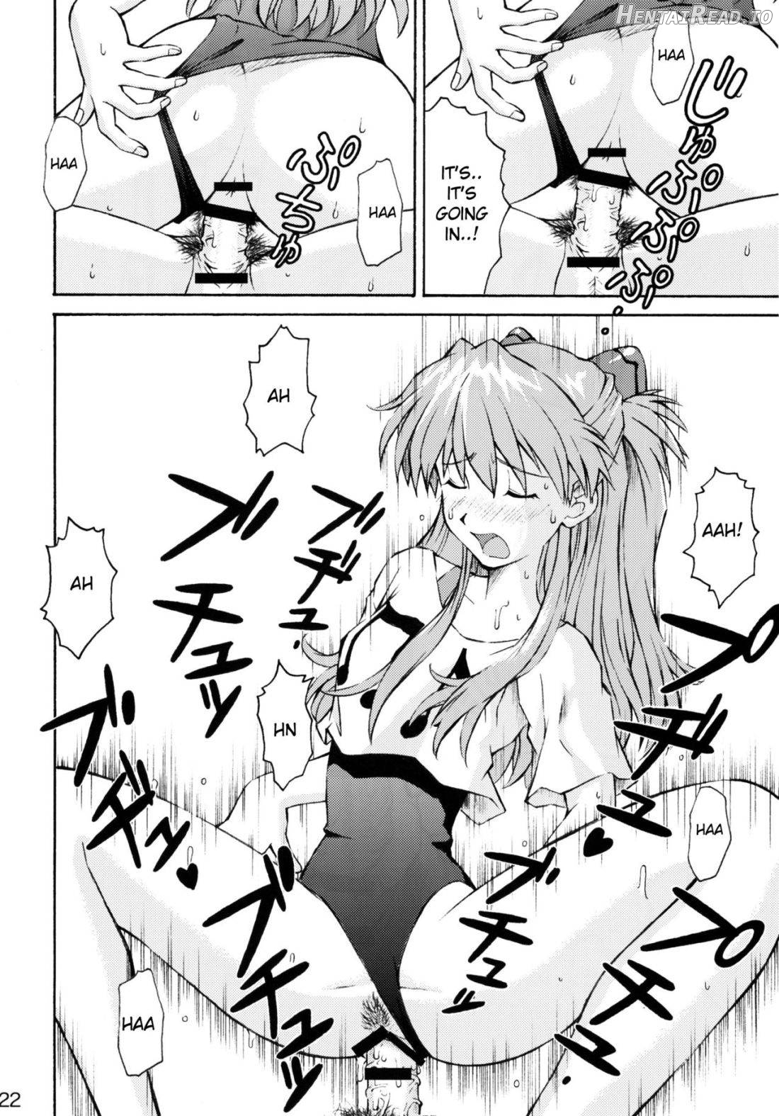 ASUKA TRIAL Chapter 2 - page 20