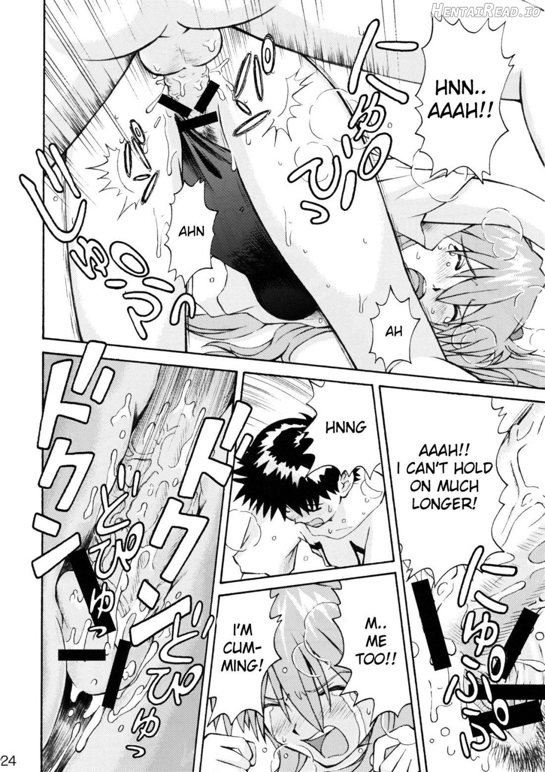 ASUKA TRIAL Chapter 2 - page 22