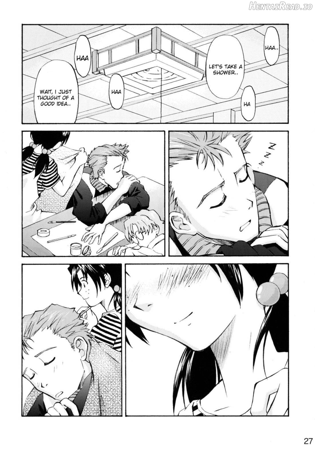 ASUKA TRIAL Chapter 2 - page 25