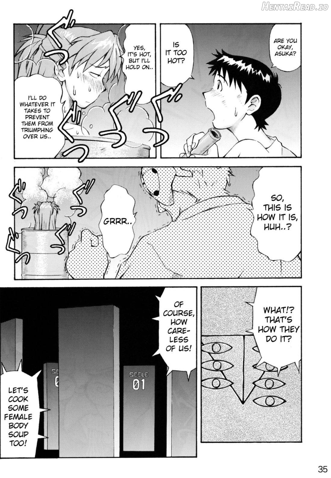 ASUKA TRIAL Chapter 2 - page 33
