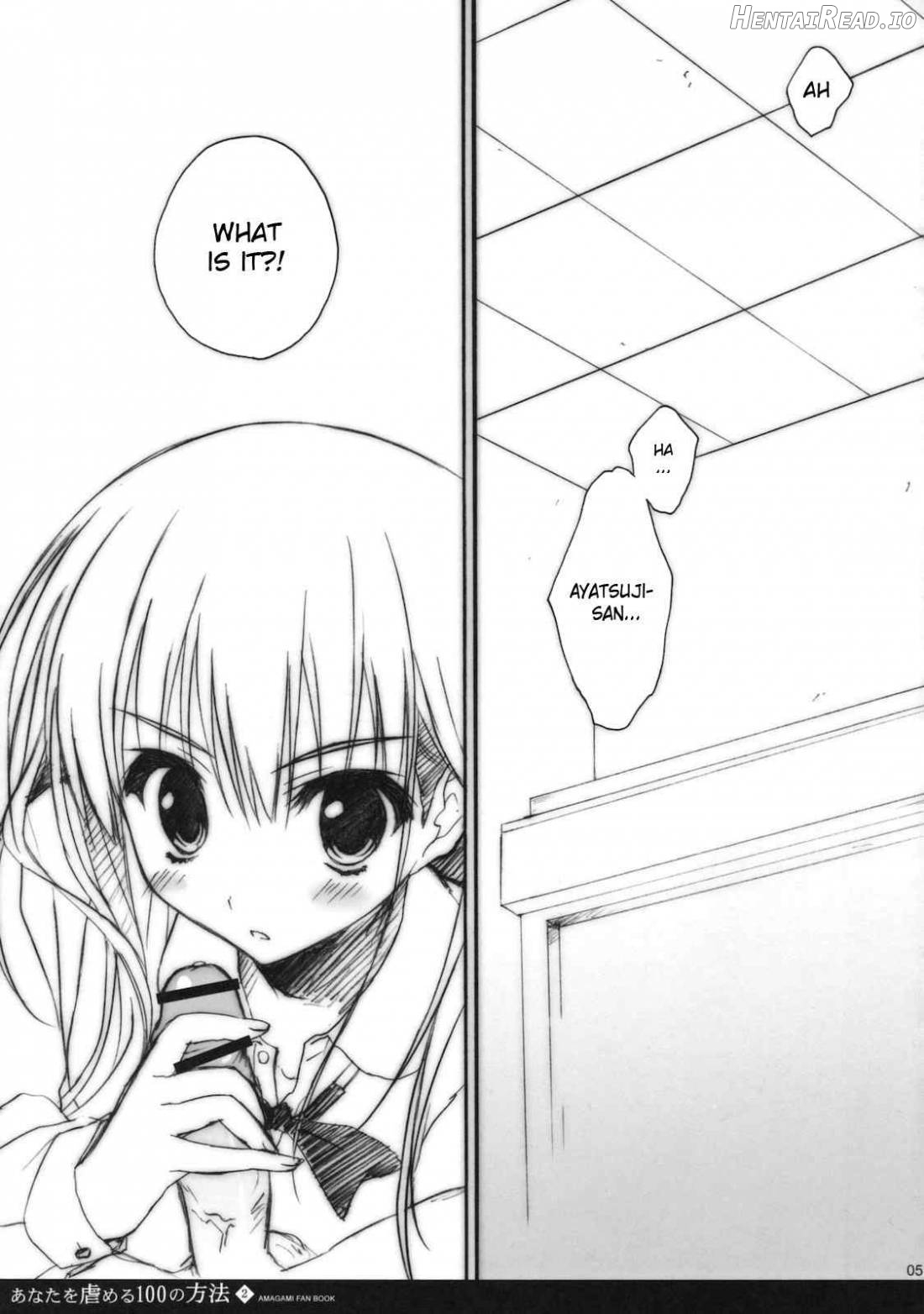 Anata wo Ijimeru 100 no Houhou 2 Chapter 2 - page 2