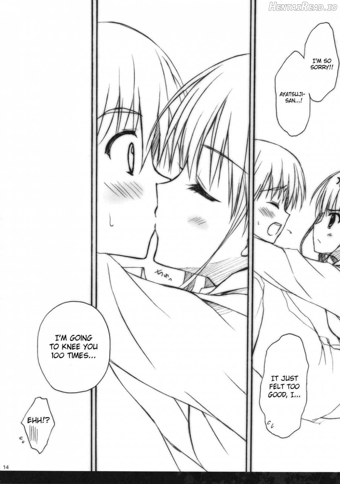 Anata wo Ijimeru 100 no Houhou 2 Chapter 2 - page 11
