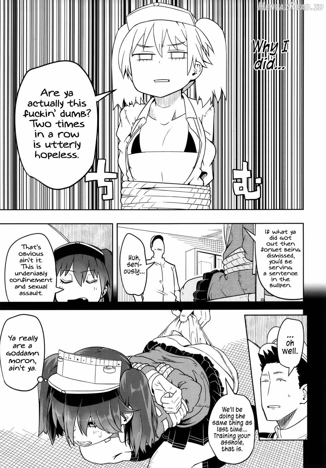 Daiichi Inshou wa Daiji da. Chapter 1 - page 10