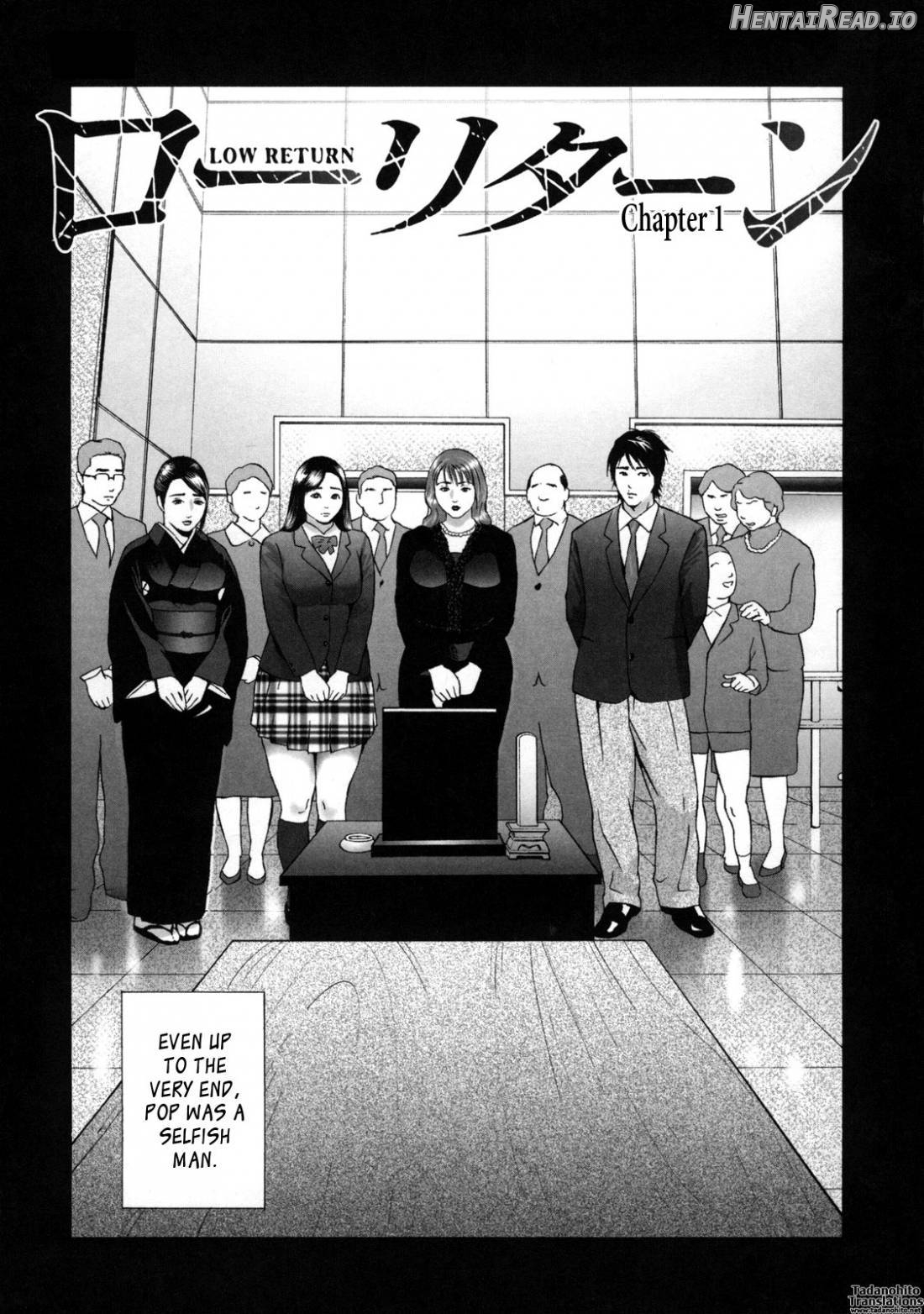 Low Return ~Toshiue no Imouto~ Chapter 1 - page 4