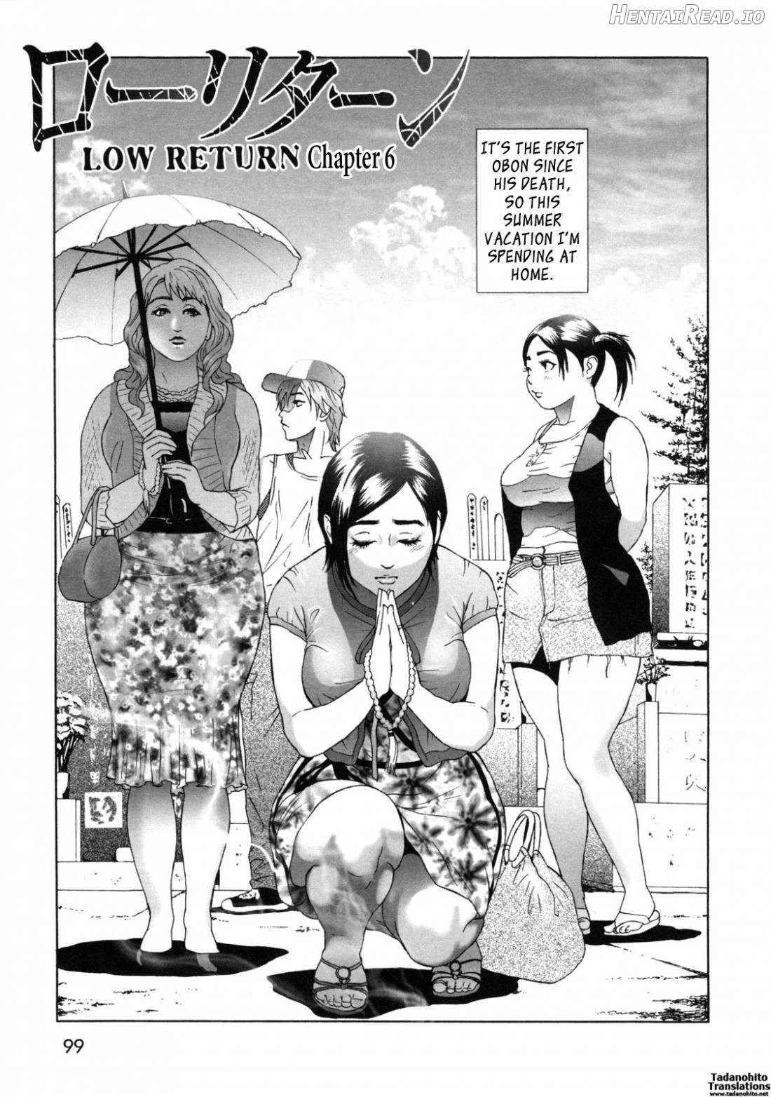 Low Return ~Toshiue no Imouto~ Chapter 1 - page 98