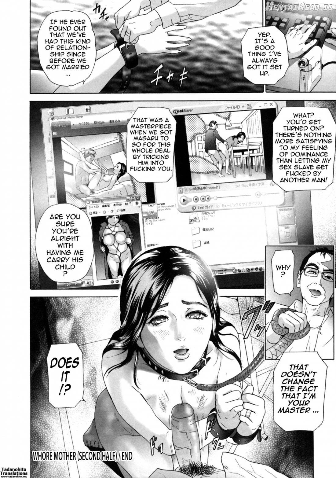 Low Return ~Toshiue no Imouto~ Chapter 1 - page 177