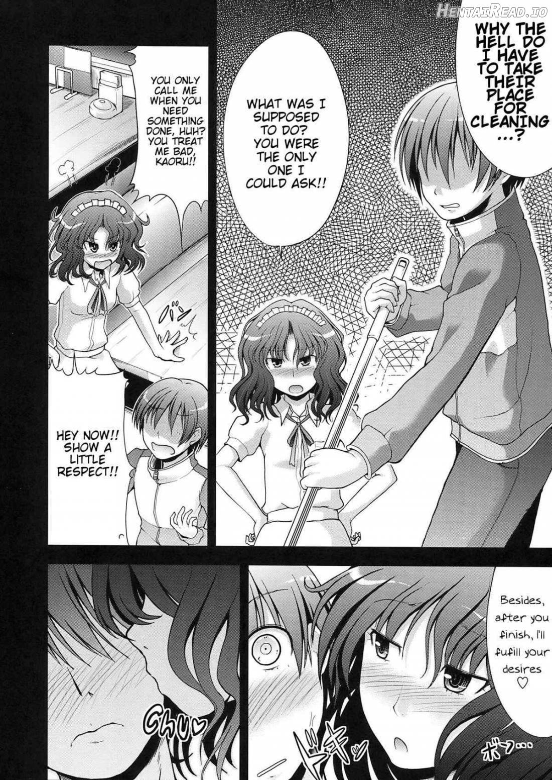 AMAGAMI FRONTIER Chapter 1 - page 4