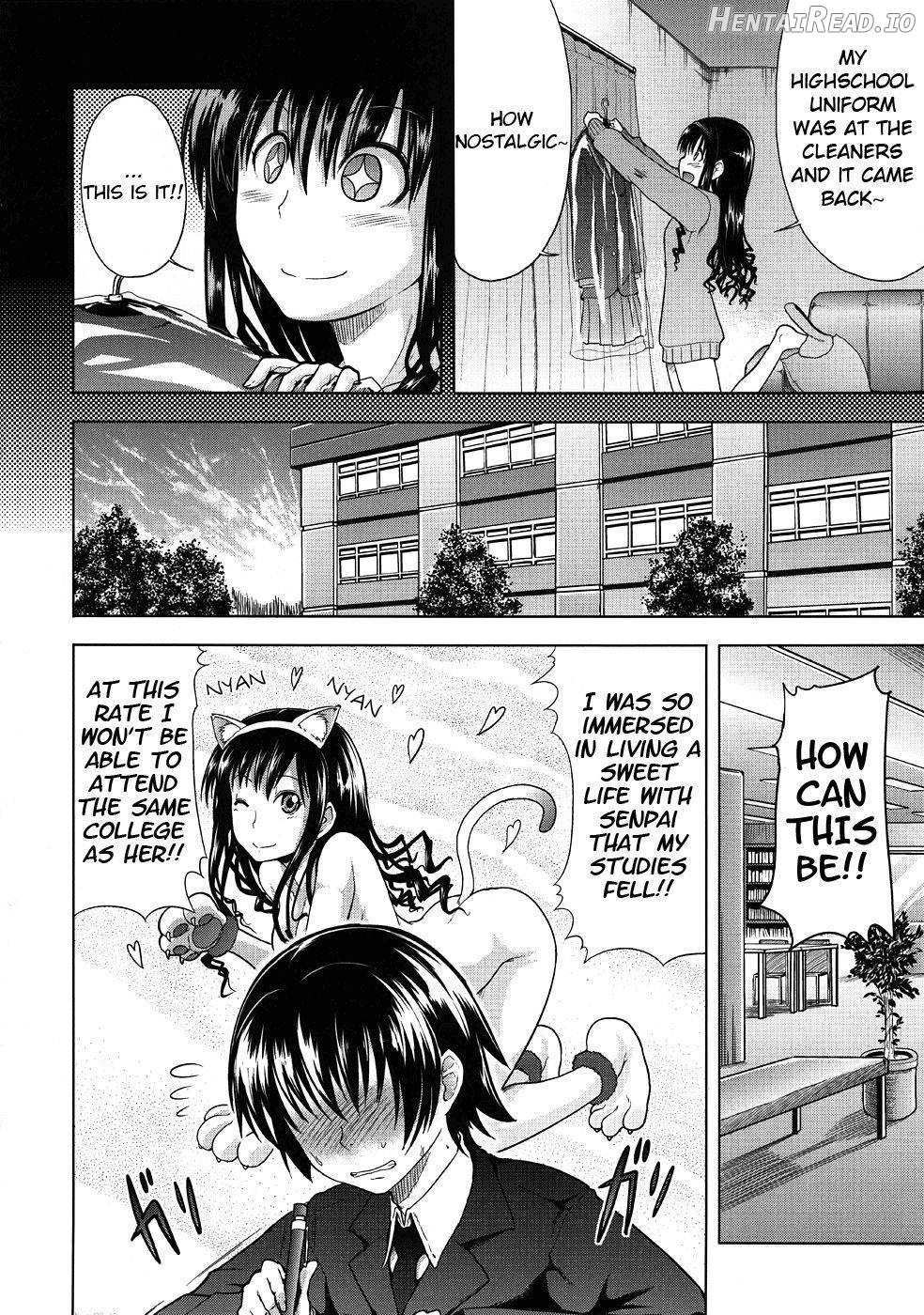 AMAGAMI FRONTIER Chapter 2 - page 3