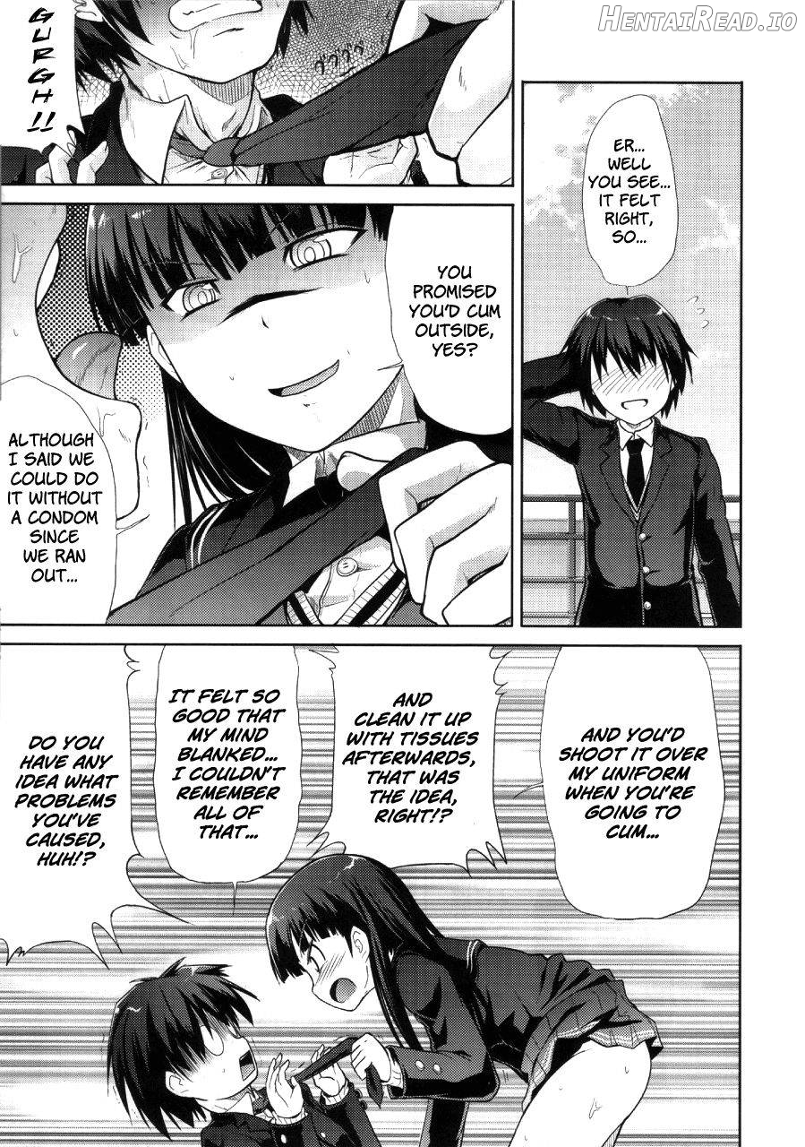 AMAGAMI FRONTIER Chapter 3 - page 8