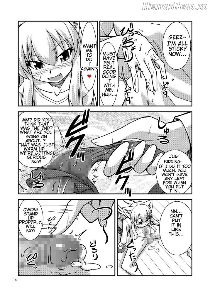 Kimochi Ii Koto Shite Attamaro Chapter 1 - page 15