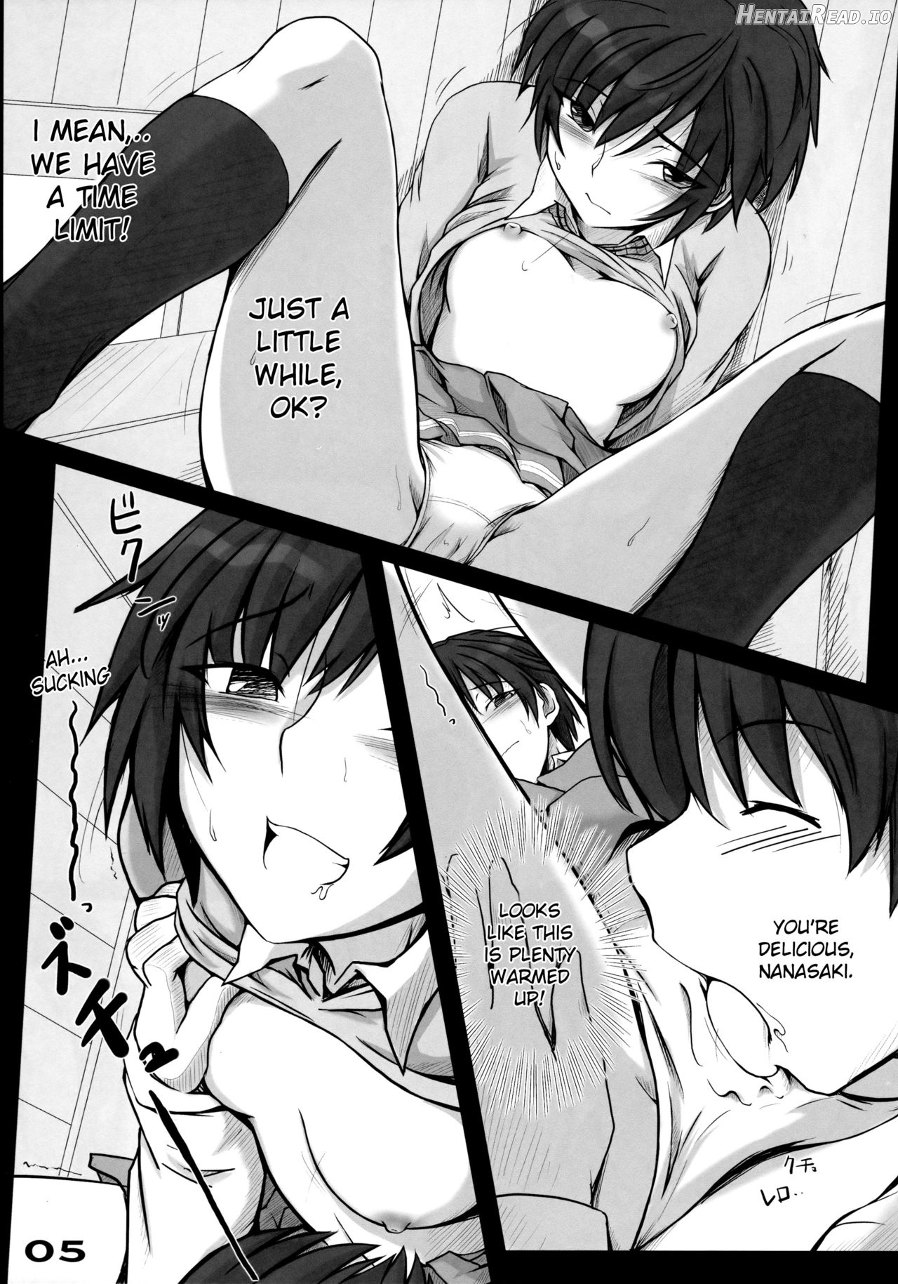 Mikkai 3 Chapter 1 - page 4