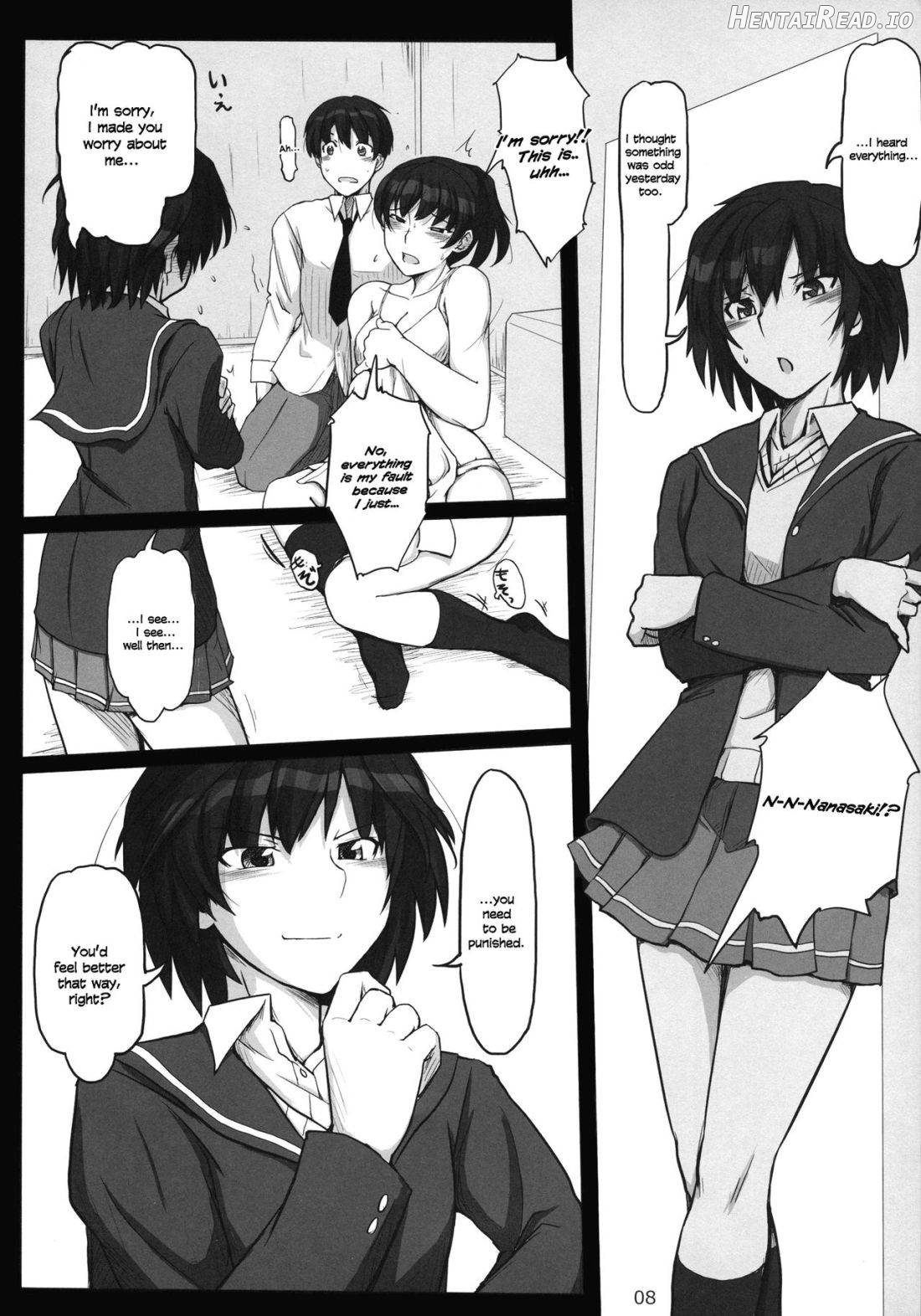 Mikkai 3 Chapter 5 - page 7