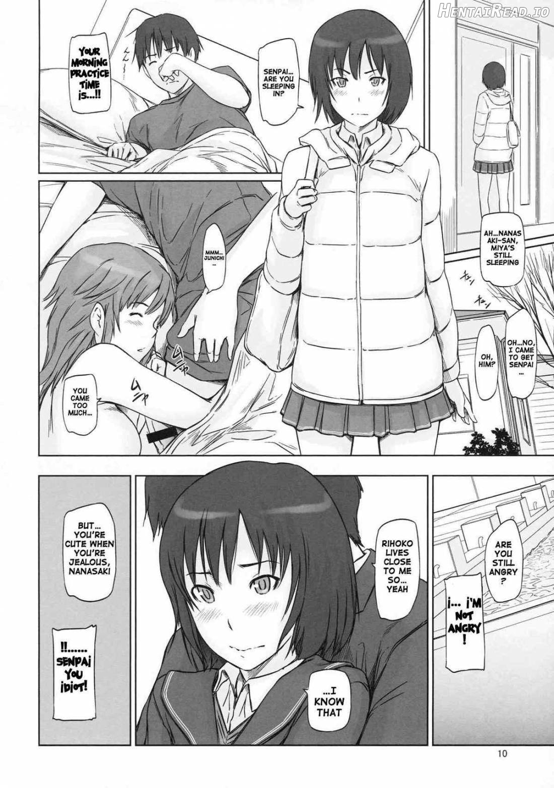 AMAGAMI ~HAREM ROOT Chapter 1 - page 7
